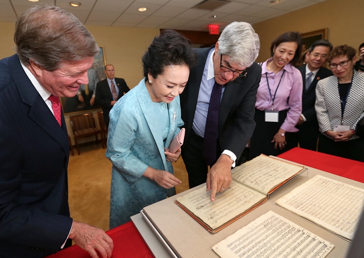 Chinese First Lady Revisits Lincoln Center in New York
