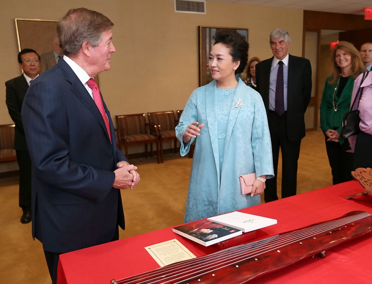 Chinese First Lady Revisits Lincoln Center in New York