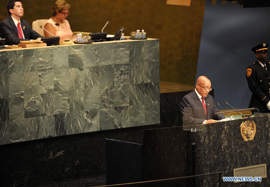 70th session of UN General Assembly kicks off debate in N.Y.