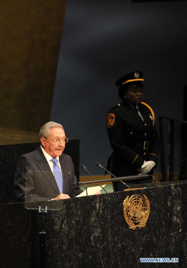 70th session of UN General Assembly kicks off debate in N.Y.