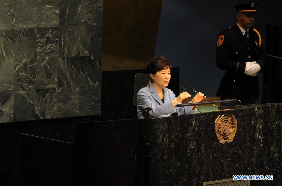 70th session of UN General Assembly kicks off debate in N.Y.