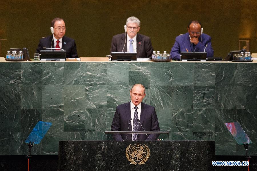 70th session of UN General Assembly kicks off debate in N.Y.