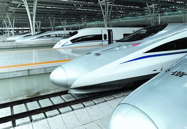 China Railway Rolling Stock Corporation formally established