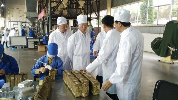 Bright Food Signs Strategic Partnership Agreement with Yunnan State Farms Group