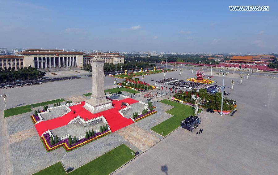 China marks Martyrs' Day at Tian'anmen Square