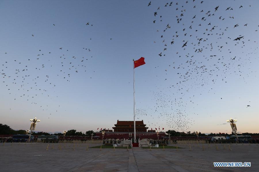 National flag-raising ceremony held at Tiananmen Square on National Day
