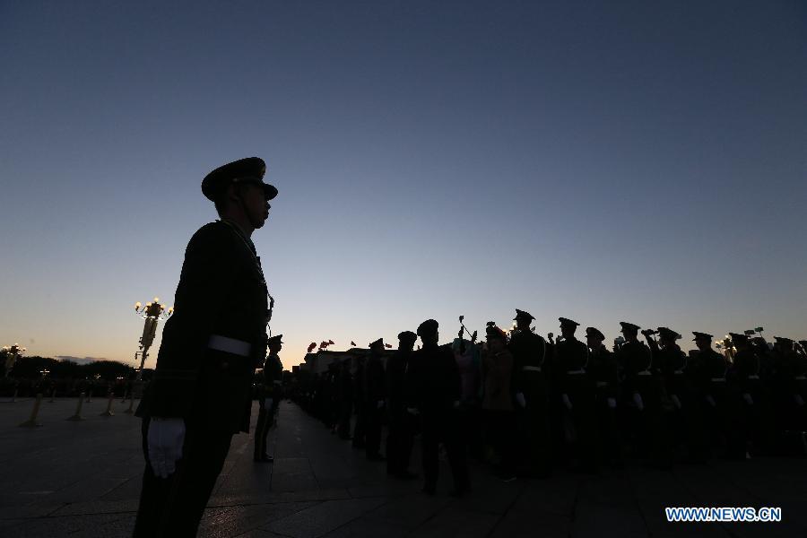 National flag-raising ceremony held at Tiananmen Square on National Day