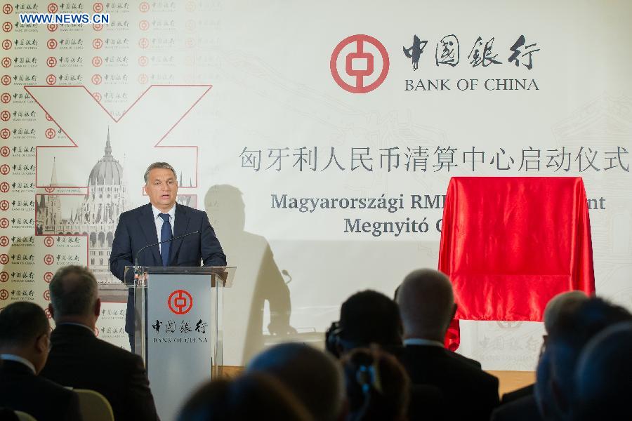 Bank of China launches RMB clearing center in Budapest 