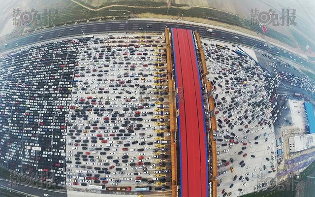 Traffic Jam! As National Day Holidays Draw to End