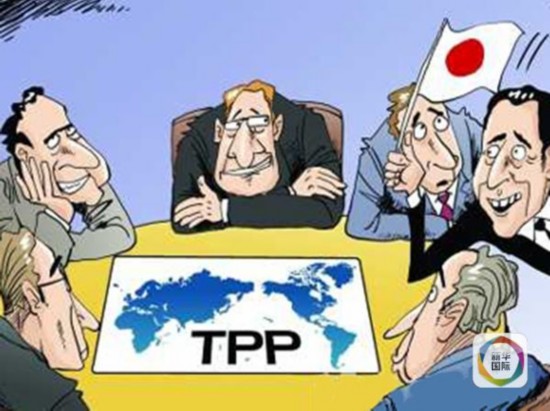 TPP cannot ‘isolate China’