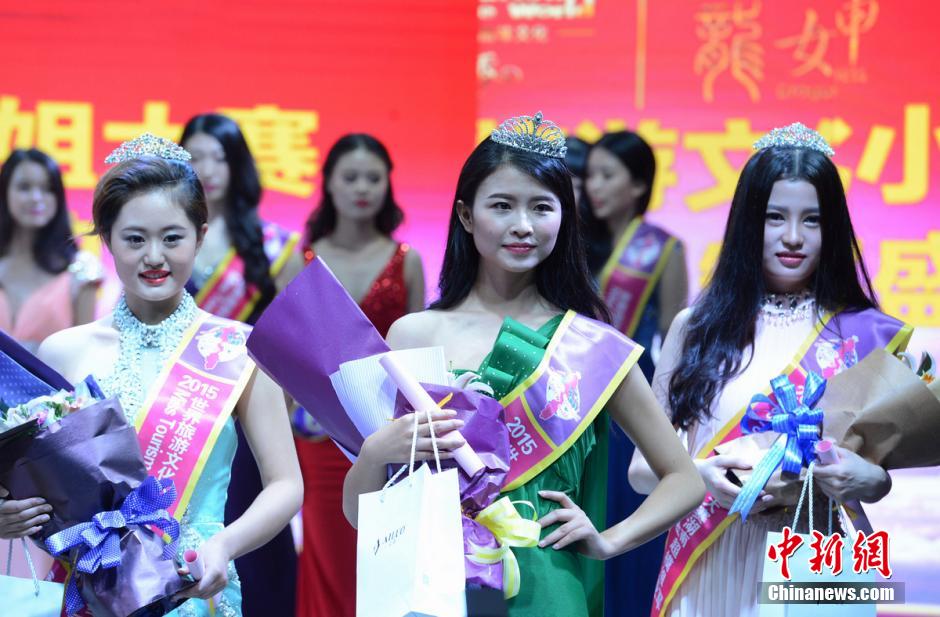 Cheongsam show staged in 2015 Miss Tourism Cultural World Competition