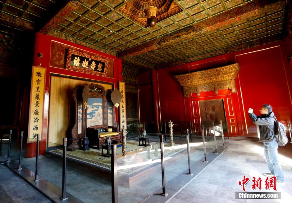 Forbidden City to open four new areas on Saturday