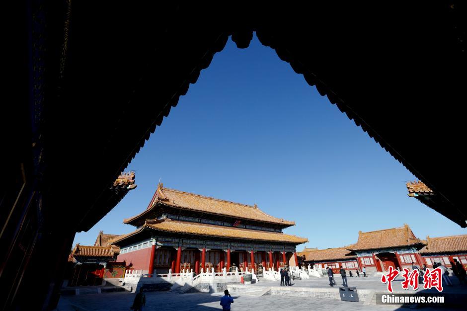 Forbidden City to open four new areas on Saturday