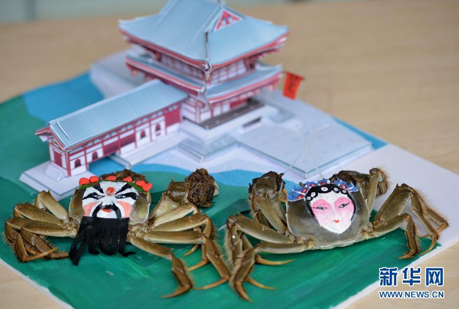 Crab models to celebrate the harvest