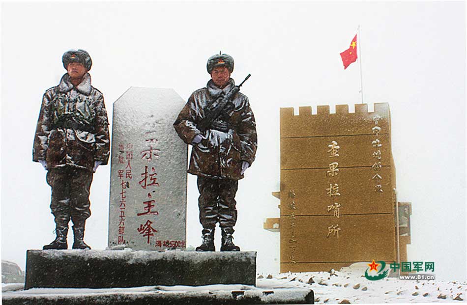 Frontier soldiers patrol snowy mountains
