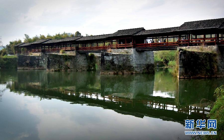 Ancient Chinese bridges