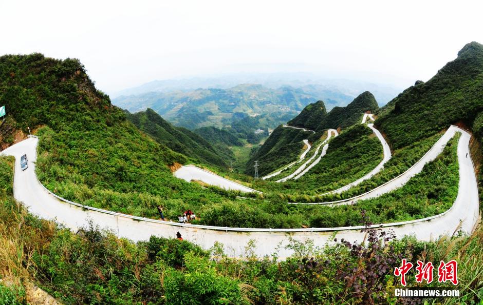 Switchback in SW China