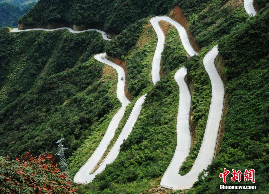 Switchback in SW China