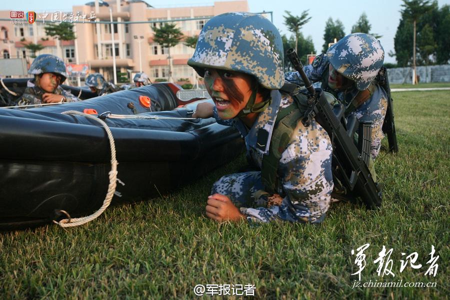 Female PLA amphibious scouts in training