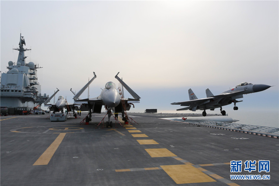 In pics: J-15 Carrier-Based Fighter takes off from Liaoning aircraft carrier