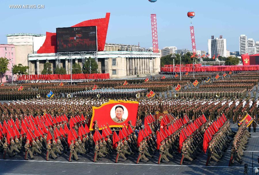 DPRK stages huge military parade marking 70th founding anniversary of ruling party