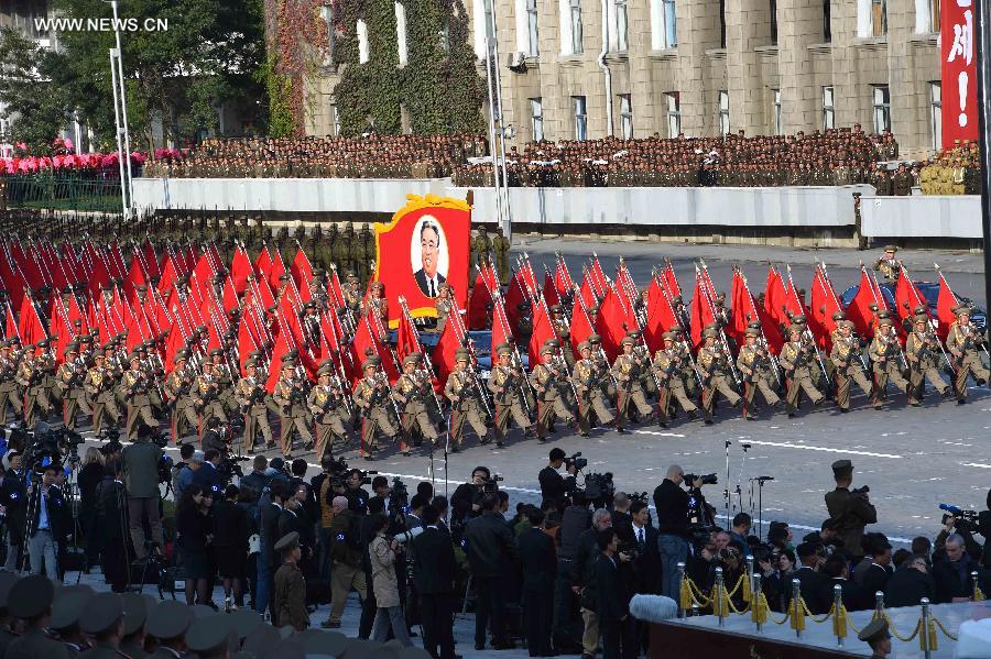 DPRK stages huge military parade marking 70th founding anniversary of ruling party