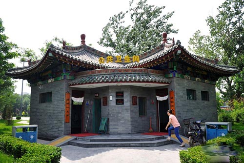 Public restrooms in Beijing to become 