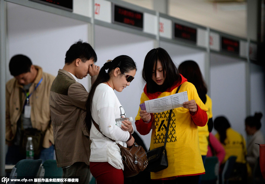 Job fair held for blind people in Beijing