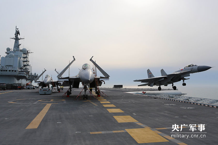 China's first generation of carrier-based fighter jet pilot