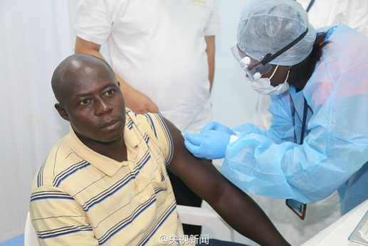 China to mass produce Ebola vaccine