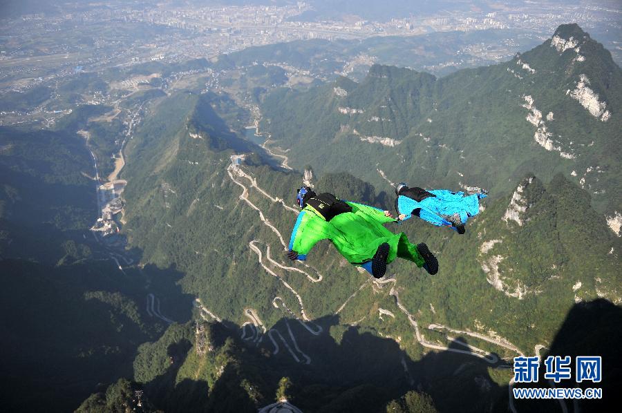 Stunning wingsuit flying in Zhangjiajie