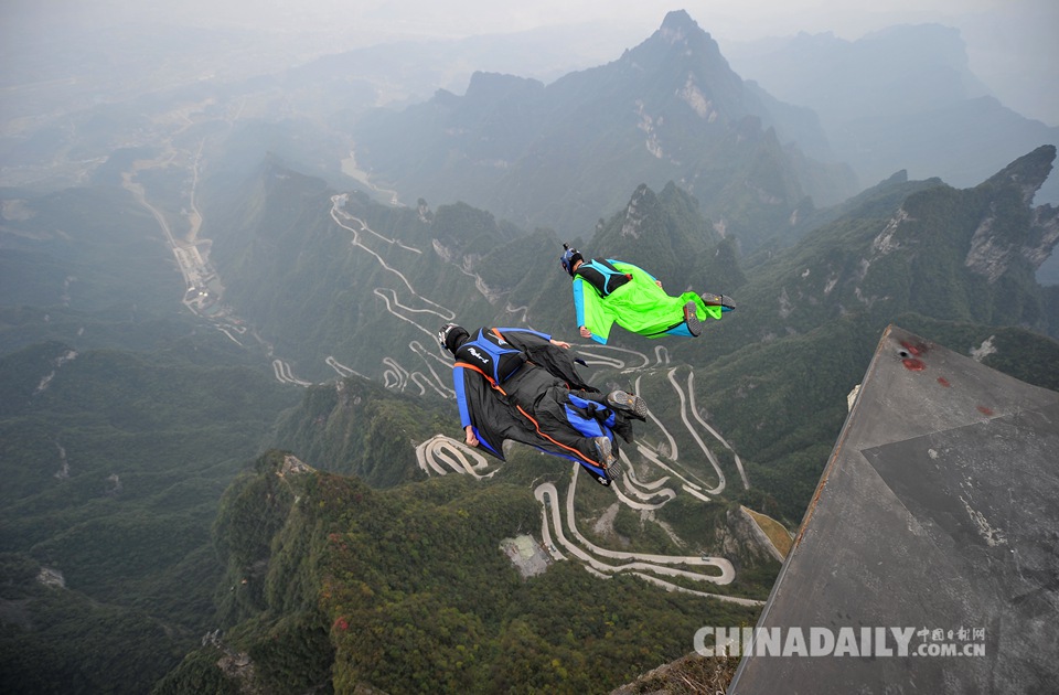 Stunning wingsuit flying in Zhangjiajie