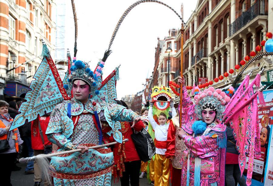 Chinese elements in UK