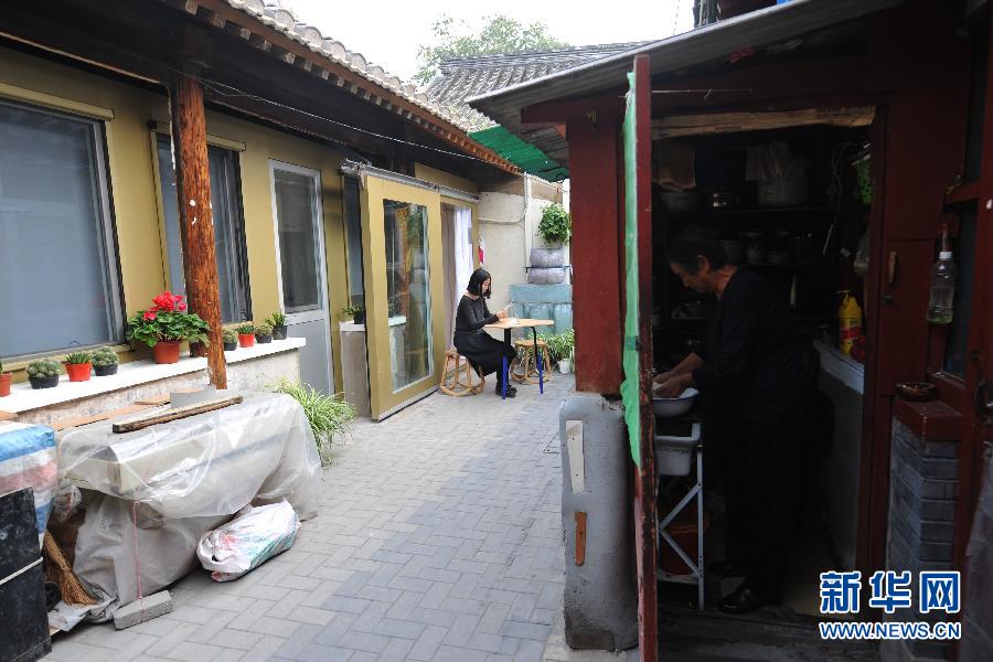 Inner box structure revives ancient Beijing quadrangles