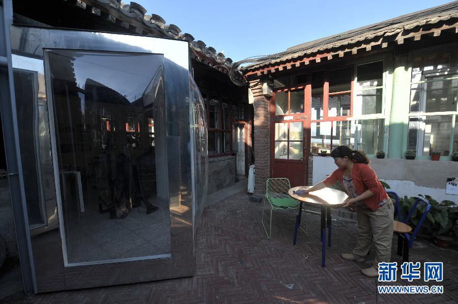 Inner box structure revives ancient Beijing quadrangles