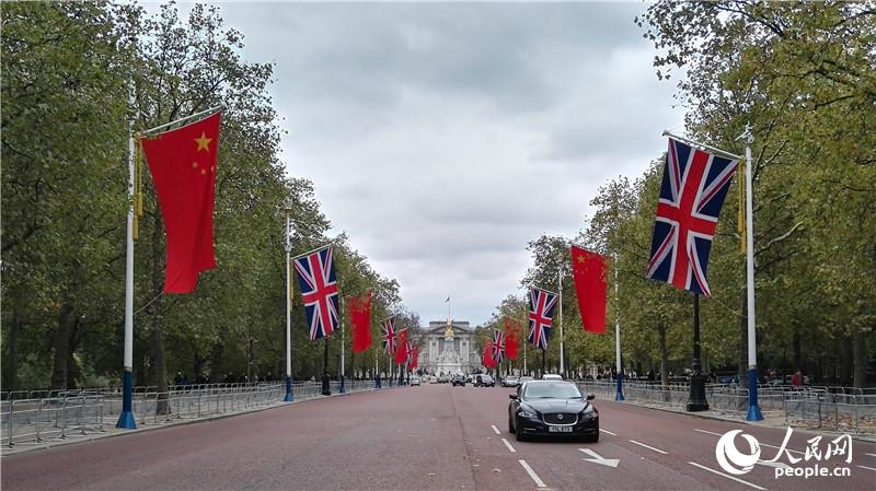 London ready for President Xi's arrival