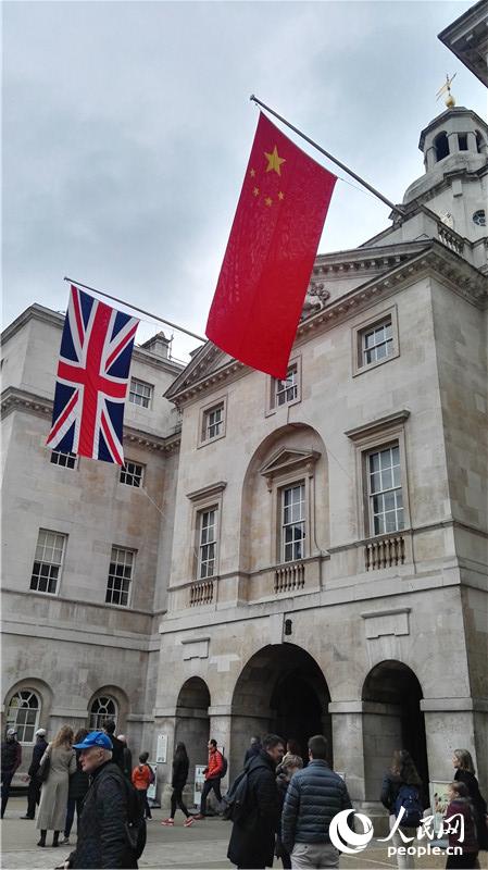 London ready for President Xi's arrival