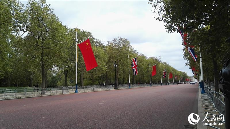 London ready for President Xi's arrival