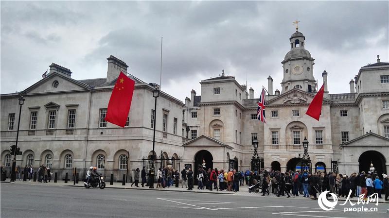 London ready for President Xi's arrival