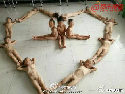 china nudist student 