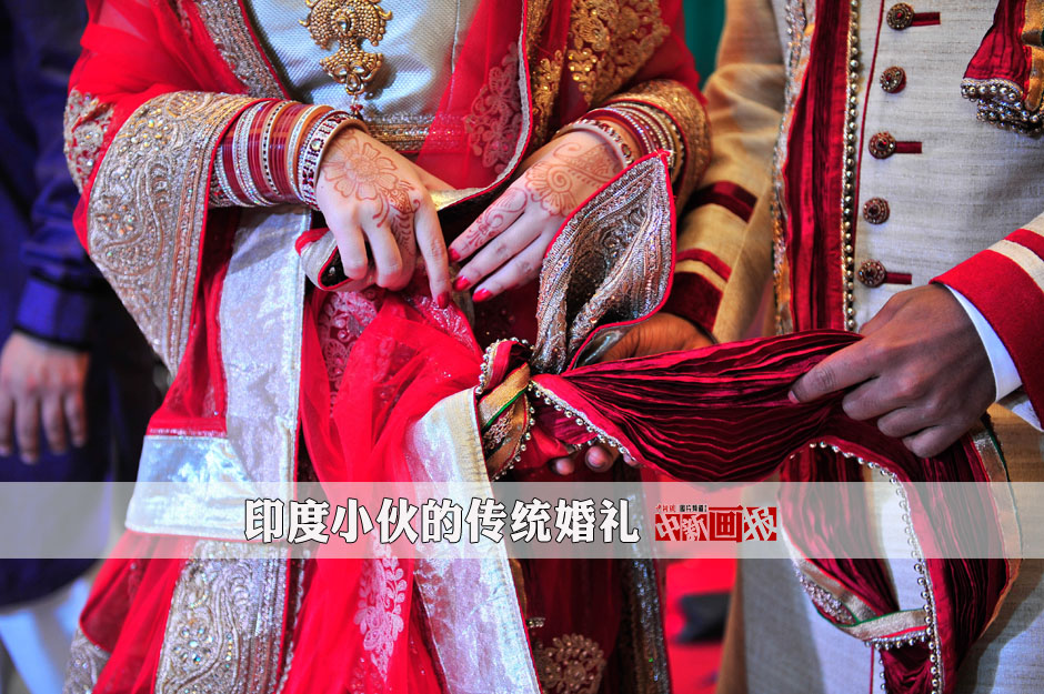 When a Chinese woman marries an Indian man