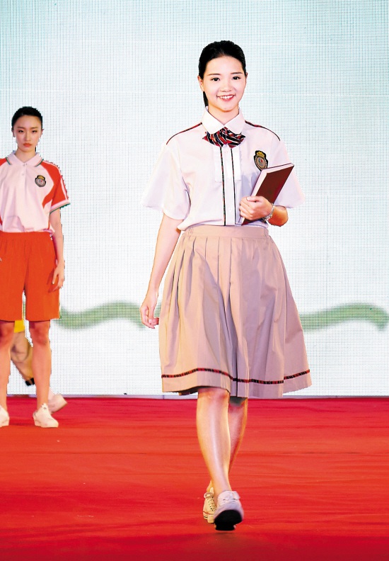 Get ready for the most trendy school uniform in China