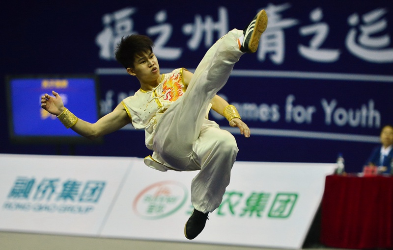 Highlights of martial arts competition at 1st National Youth Games