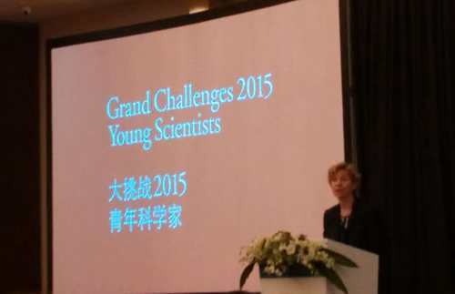 MOST, Gates Foundation Honor 50 Young Chinese Scientists with Awards