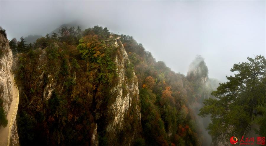 Laojunshan Mountain in autumn