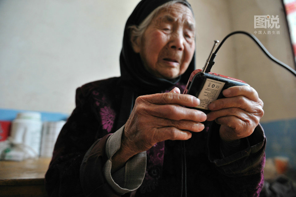 Centenarians in Shaanxi celebrate the Double Ninth Festival