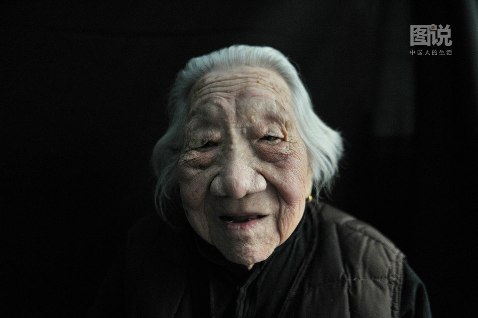 Centenarians in Shaanxi celebrate the Double Ninth Festival