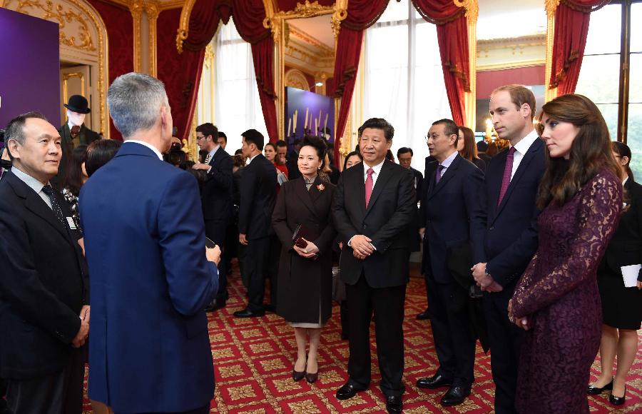 Feature: President Xi, Prince William tour China-Britain creative industry exhibition