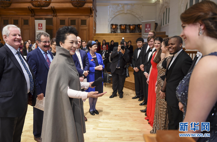 First Lady visits London's prestigious Royal College of Music