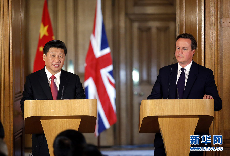 In photos: Memorable moments of President Xi's UK visit